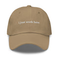 i just work here cap - insiderclo