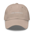 i just work here cap - insiderclo