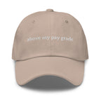 above my pay grade cap - insiderclo